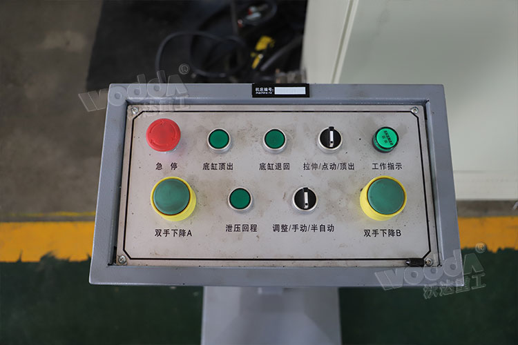 移動控制臺 移動控制臺